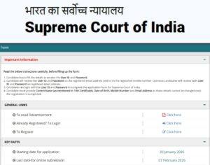 Supreme Court Law Clerk Recruitment 2026 Online Apply