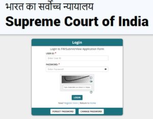 Supreme Court Law Clerk Recruitment