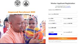 UP Anganwadi Worker Bharti 2026