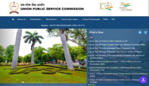 UPSC Exam Calendar 2026