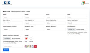 Aadhaar Operator Supervisor Recruitment 2026 Online Apply