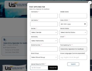 Aadhar Data Entry Operator Vacancy 2026