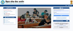 BPSC APO Recruitment 2026