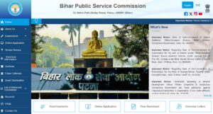 BPSC Exam Calendar 2026