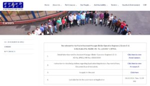 BPSCL Assistant Manager Recruitment