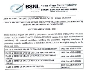BSNL Senior Executive Trainee Recruitment 2026