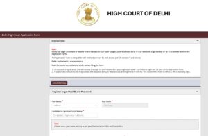 Delhi High Court JJA Recruitment