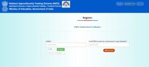 HPCL Apprentice Recruitment