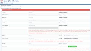 HPCL Graduate Apprentice Trainees Recruitment 2026 Online