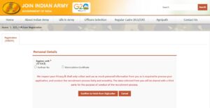 Indian Army Agniveer