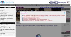 MPESB Recruitment 2026