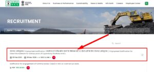 NCL Assistant Foreman Recruitment 2026