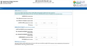 NEET UG 2026 Registration