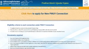 PM Ujjwala Yojana 3.0 2026