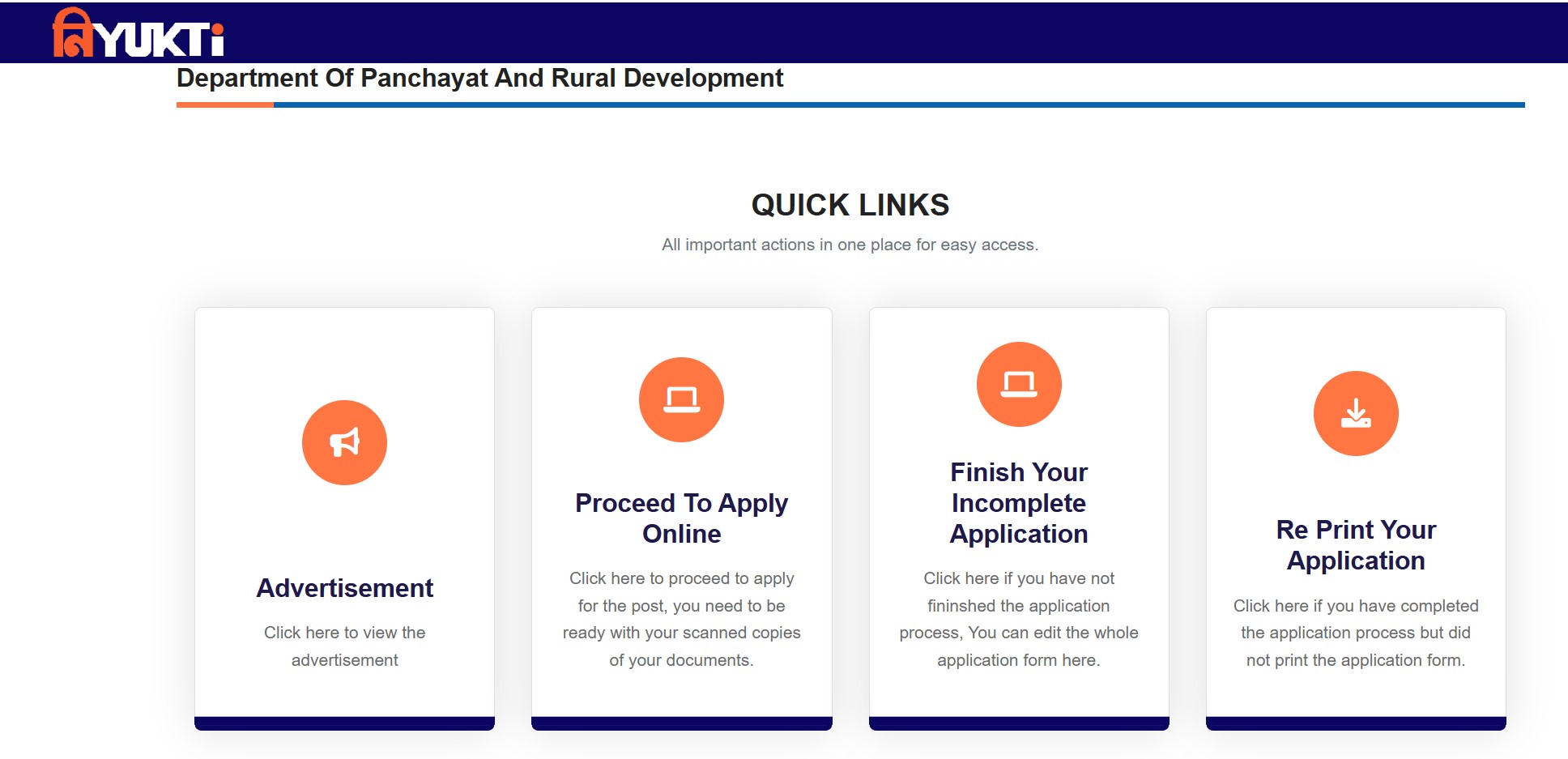 PNRD Assam Recruitment 2026 Online Apply