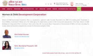 Patna Working Women Free Hostel 2026