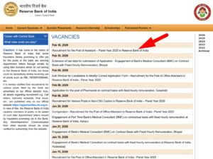 RBI Assistant Recruitment