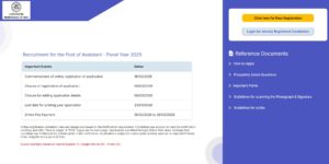 RBI Assistant Vacancy 2026