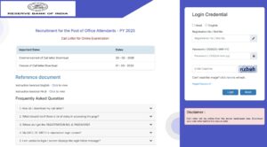 RBI Office Attendant Admit Card 2026