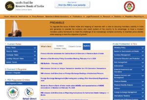 RBI Office Attendant Admit Card 2026