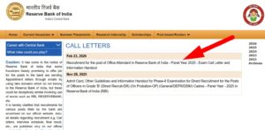 RBI Office Attendant Admit Card