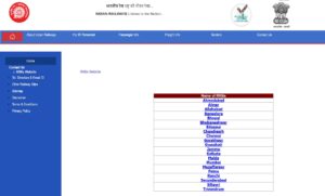 RRB Group D Answer Key 2026