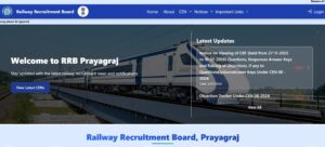 RRB Group D Answer Key 2026 Download