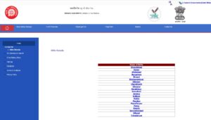 RRB JE Admit Card 2026