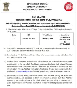 RRB JE Exam Date 2026