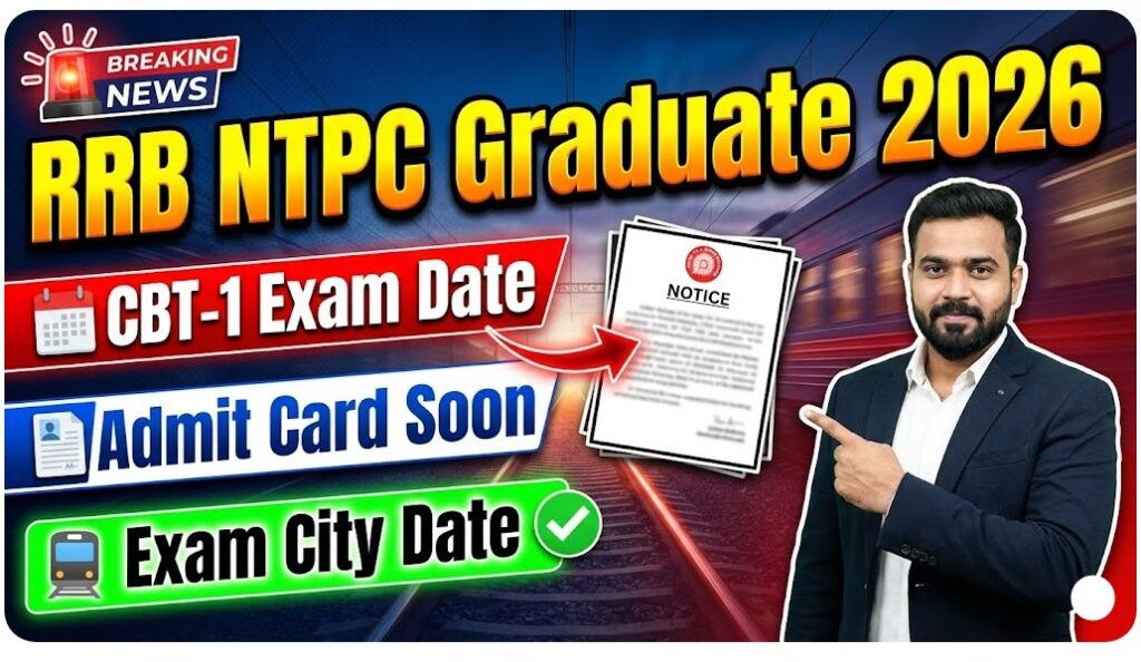 RRB NTPC Graduate Level Admit Card 2026