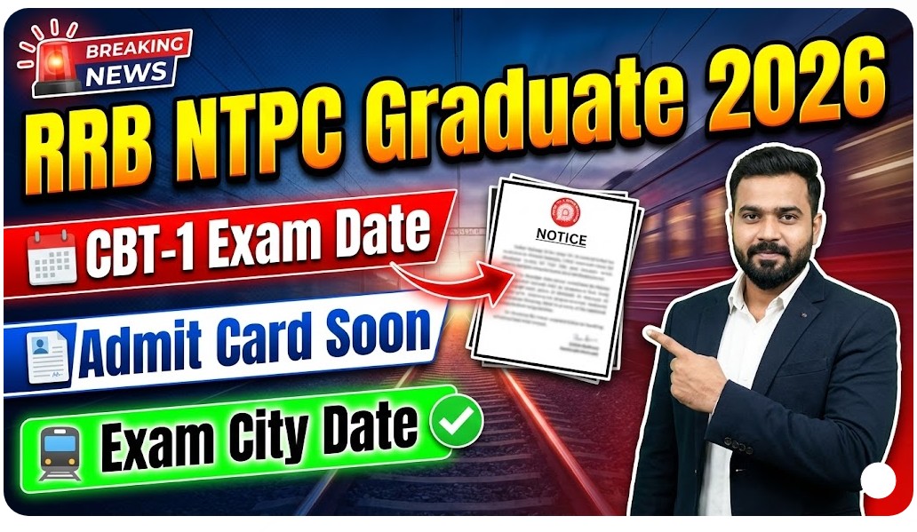 RRB NTPC Graduate Level Admit Card 2026