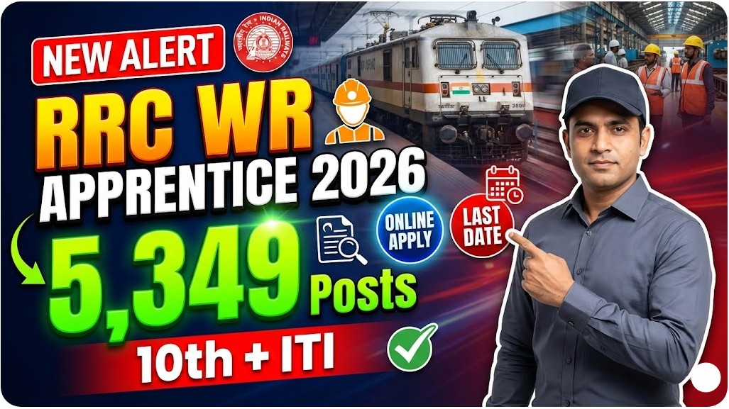 RRC WR Apprentice Recruitment 2026