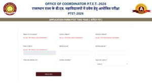 Rajasthan PTET Online Form 2026