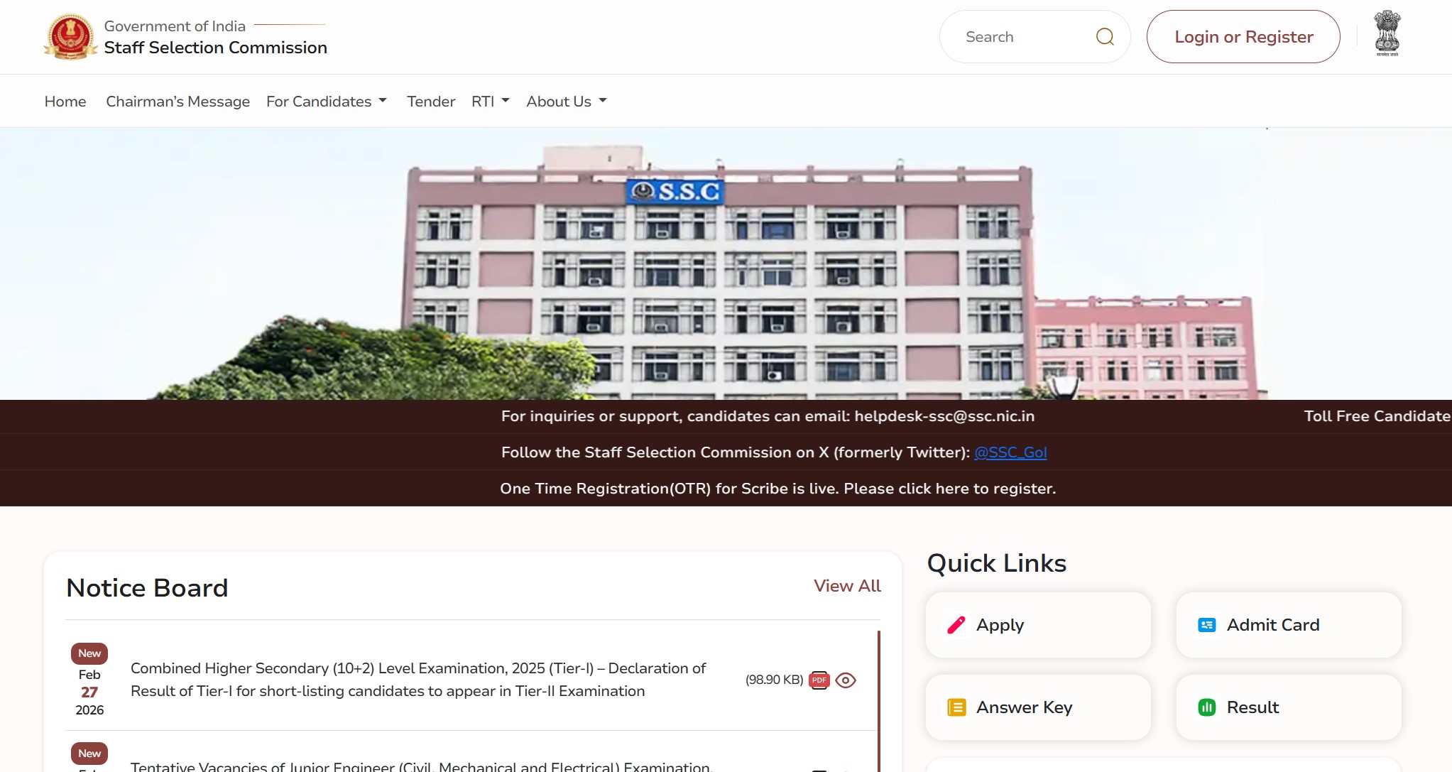 SSC CHSL Tier 1 Result 2026