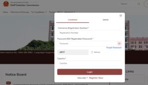 SSC CHSL Tier 1 Result