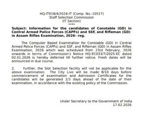 SSC GD Exam Date 2026