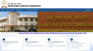 UPSC CAPF AC Recruitment 2026
