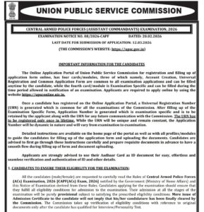 UPSC CAPF AC Recruitment 2026