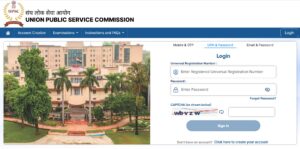 UPSC CAPF AC Recruitment 2026 Online Apply