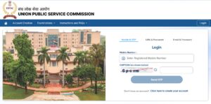 UPSC CSE 2026 Apply Online