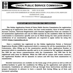 UPSC CSE Notification 2026