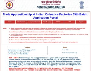 Yantra India Limited Recruitment 2026