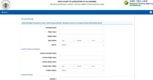 Allahabad High Court Private Secretary Grade 1 Recruitment