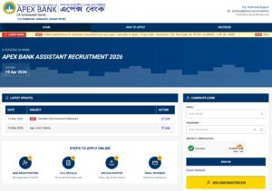 Apex Bank Assistant Recruitment 2026