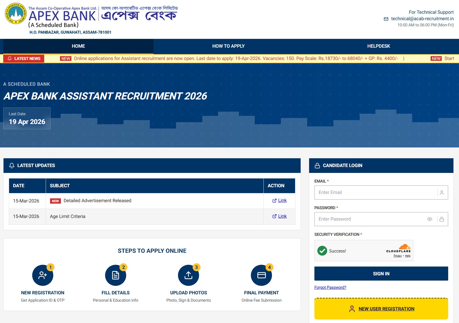 Apex Bank Assistant Recruitment 2026