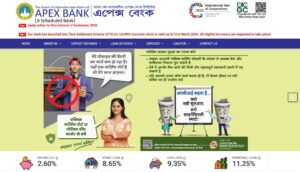 Assam Cooperative Apex Bank Assistant Recruitment 2026