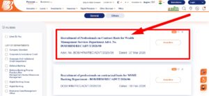 Bank of Baroda Recruitment 2026