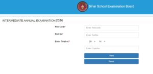 Bihar Board Inter Result 2026