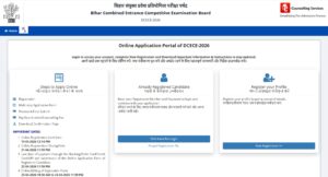 Bihar Paramedical 2026 Online Apply