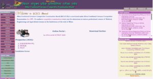 Bihar Paramedical 2026 Online Apply